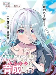 山海泡面番竖屏短剧索引卡封面