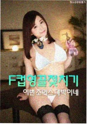 片种辨析手册专栏配图